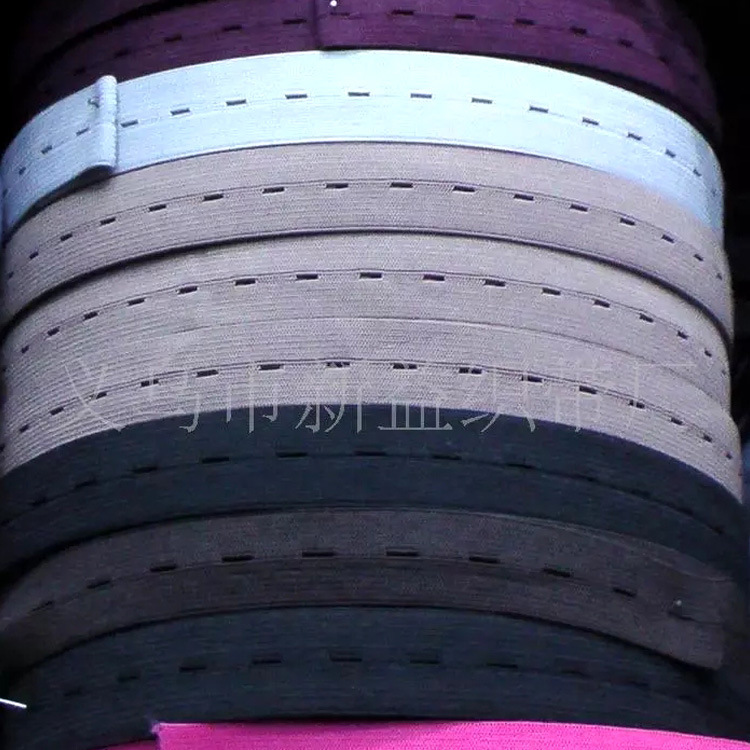 Professional Supply Yiwu Buttonhole Belt Buttonhole Webbing Button Belt Maternity Pants Elastic Belt
