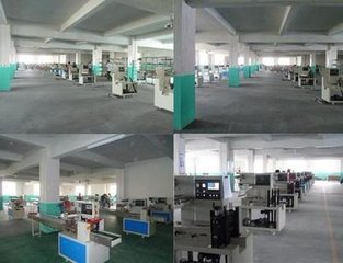 供应腻子自动包装机/腻子自动包装机厂家
