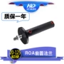 汉力达法兰式微型液压油压缸