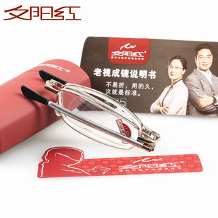 ̎��Ϧꖼt�ϻ��RX8009 ��y�ۯB�쾀�������R ��}̎��ɿ��R��