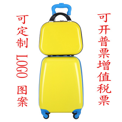 儿童行李箱定制图案UV打印LOGO印花多种规格万向轮拉杆箱厂家批发