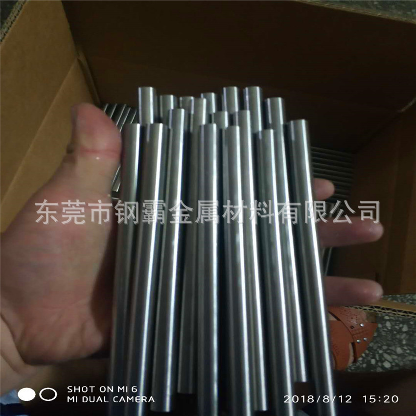 微信图片_20180828092924_副本