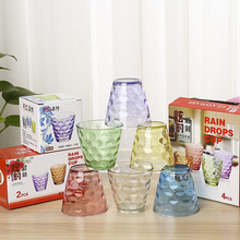 新款炫彩雨点杯六件套 水晶杯玻璃杯套装 促销广告印字礼品
