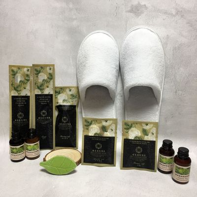 星級酒店賓館大酒店壹次性洗漱用品套裝 定制三面封拉絲袋