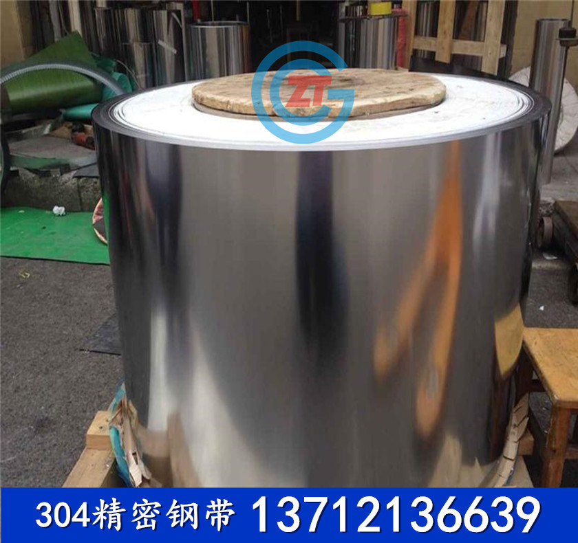 4698272830_1375368953