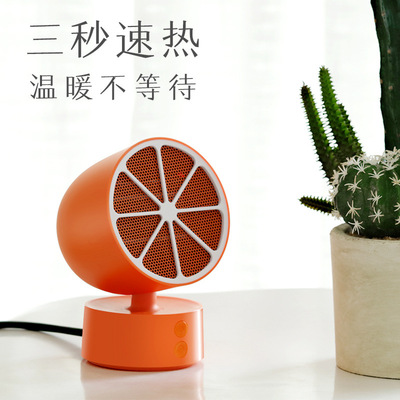 檸檬迷妳暖風機 辦公室桌面搖頭取暖器 家用電暖氣創意實用禮品