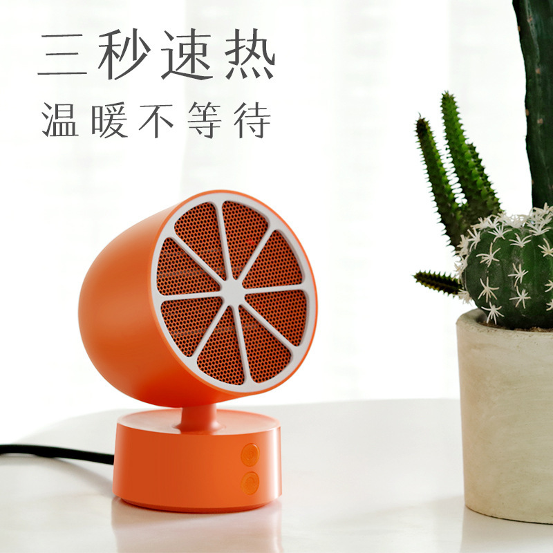 檸檬迷妳暖風機 辦公室桌面搖頭取暖器 家用電暖氣創意實用禮品