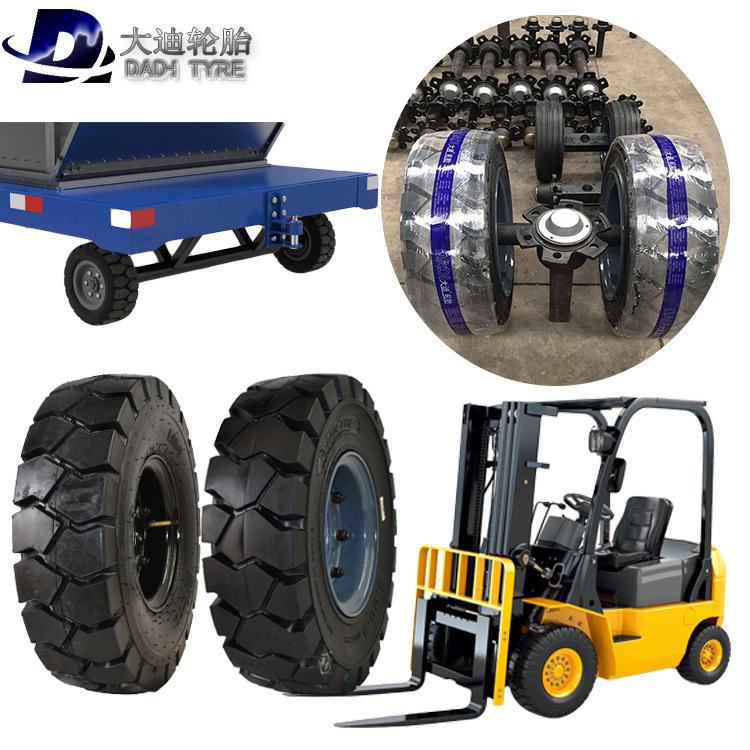 Airport luggage truck trailer tunnel solid wear-resistant tire matching processing round shaft square shaft half shaft Airport luggage truck trailer tunnel solid wear-resistant tire matching processing round shaft square shaft half shaft