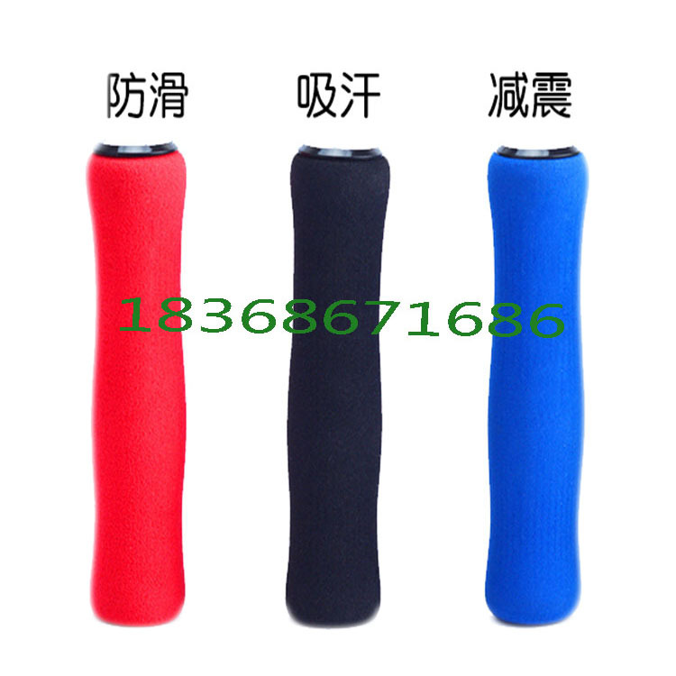山地车自行车橡塑nbr海绵手把套 eva橡胶发泡管手柄 泡棉管把手
