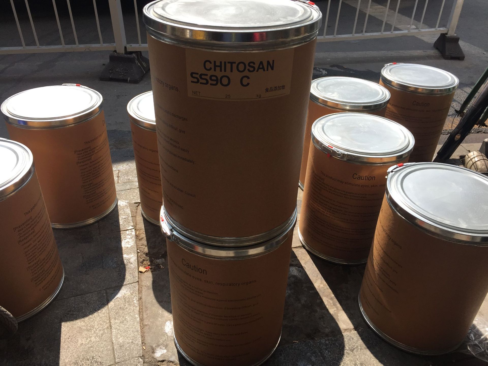 酸溶性壳聚糖脱乙酰度92%  壳聚糖