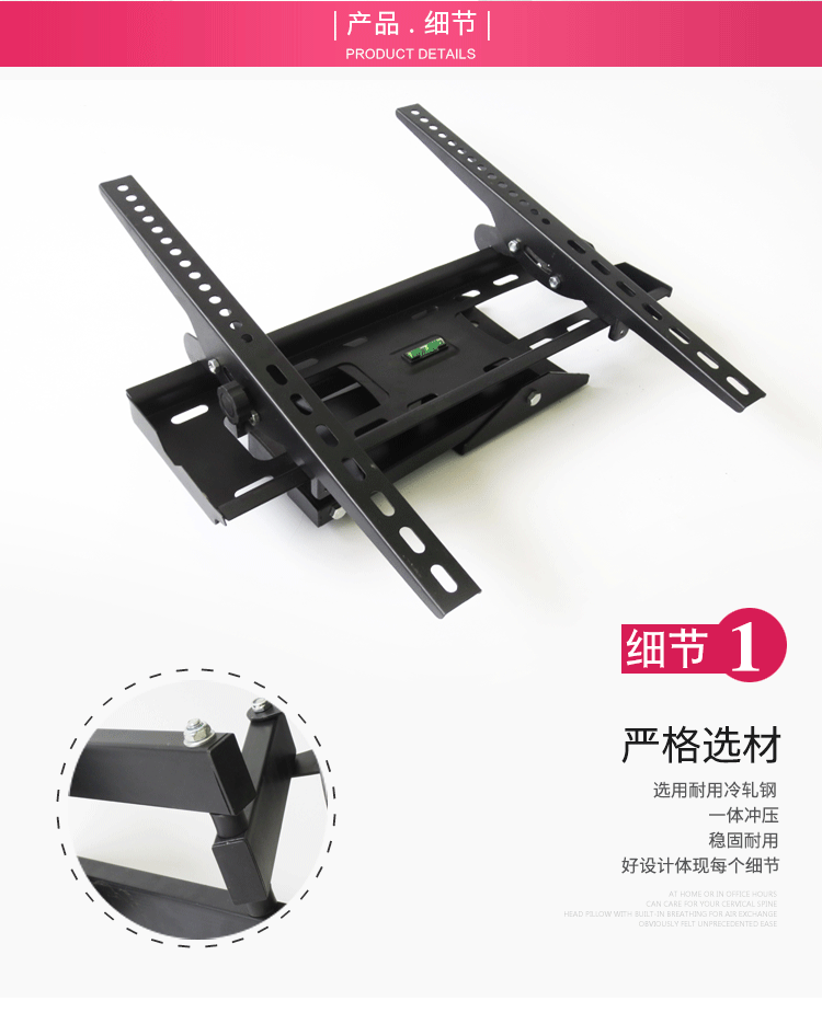 产品信息新版水平仪_05