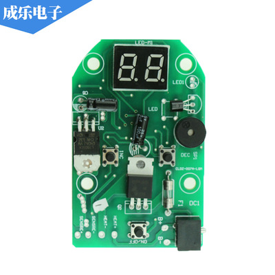 large Electronic products development Assemble PCBA Circuit boards development programme Small appliances Control board development