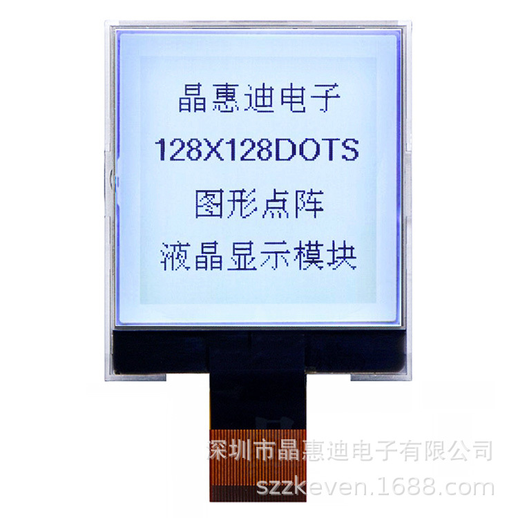 2.2��/��Ĥ/����/128128/COG/����ģ��/Һ��ģ��/ST7571/����