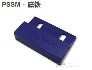 COMUS (ASSEMTECH)ԭ�b��Ʒ�����Aб�A���θɻ��_�P���F PSSM