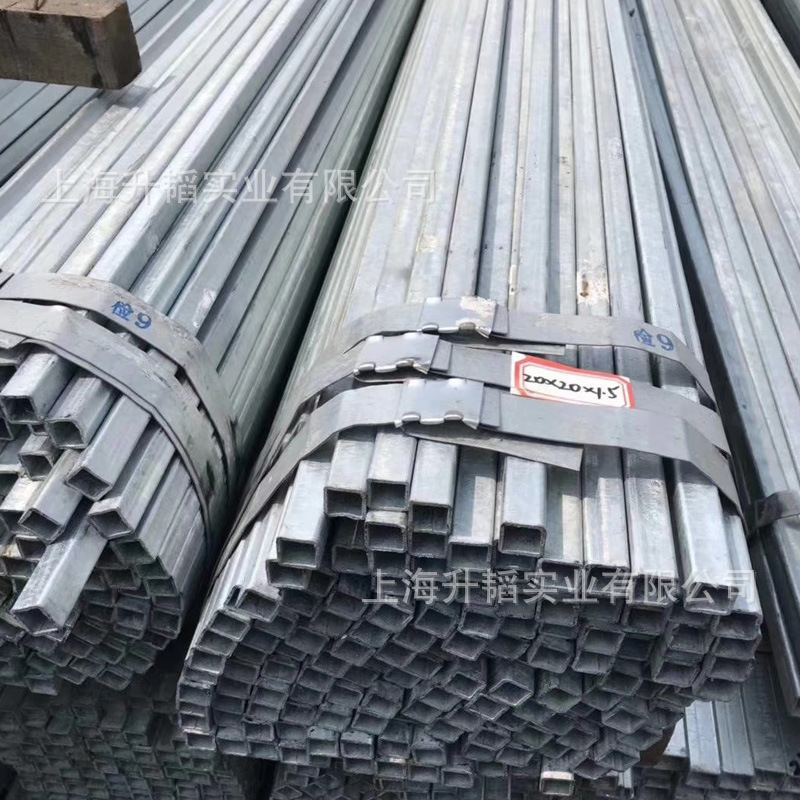 现货供应Q235热镀锌方管30*30白条方管20*40*2.0