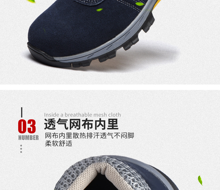 Chaussures de sécurité - Dégâts de perçage - Ref 3404952 Image 16