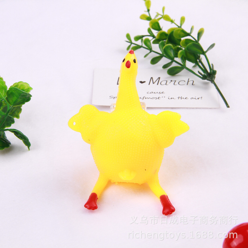 热卖下蛋鸡创意玩具整蛊搞怪钥匙扣挤蛋发泄出气减压神器恶搞批发|ru