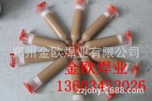 ���ξ�����ʯ�����ИI�û����T��/72�y�~⁺���/�y�~�⁺���