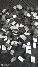 铜及铜合金材;铝及铝合金材;不锈钢方管