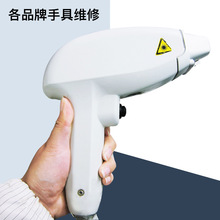 以色列飞顿Alma手具维修更新 808nm冰点激光脱毛枪头再生维修