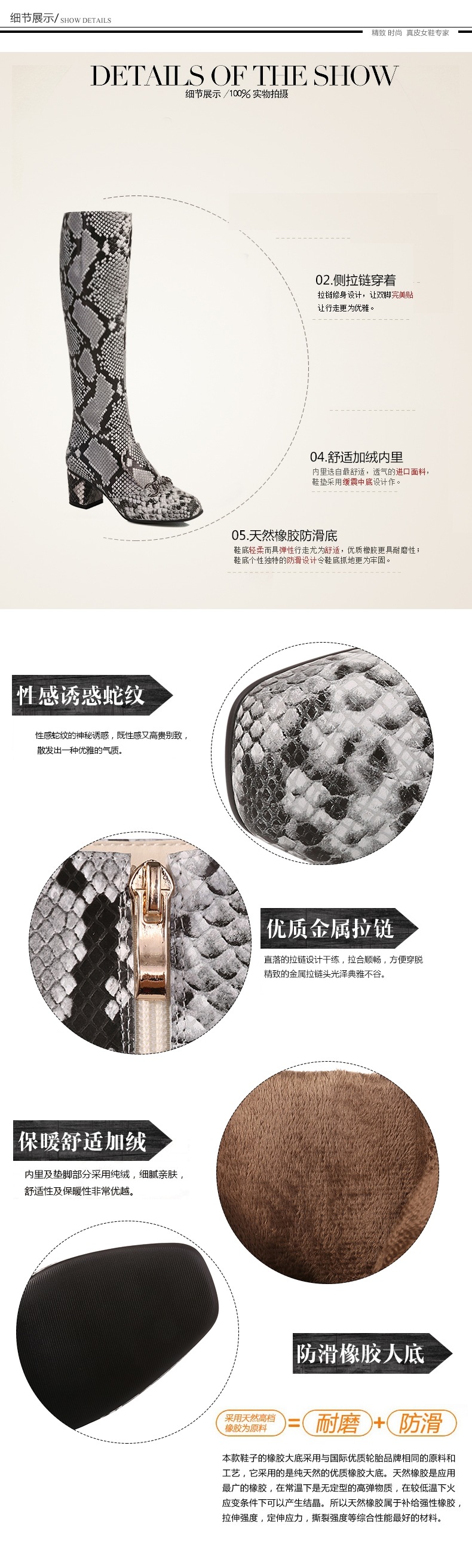 Bottes femme CAFé PLUIE en PU artificiel - Ref 3355519 Image 7