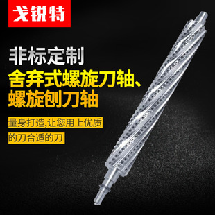 �ǘ�Ӳ�|�Ͻ��������Sľ���C�������������S䏸�㊵����S�ӹ�Ҏ��