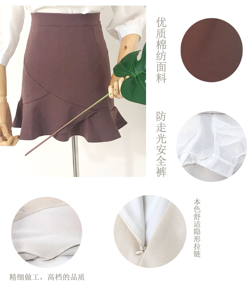 Jupe en Coton mélangé - Ref 3441721 Image 18