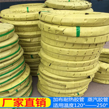 5�փȏ�16mm�A���͟��������z�� ��ӷ����p�@�͸߉������͵͜ع�