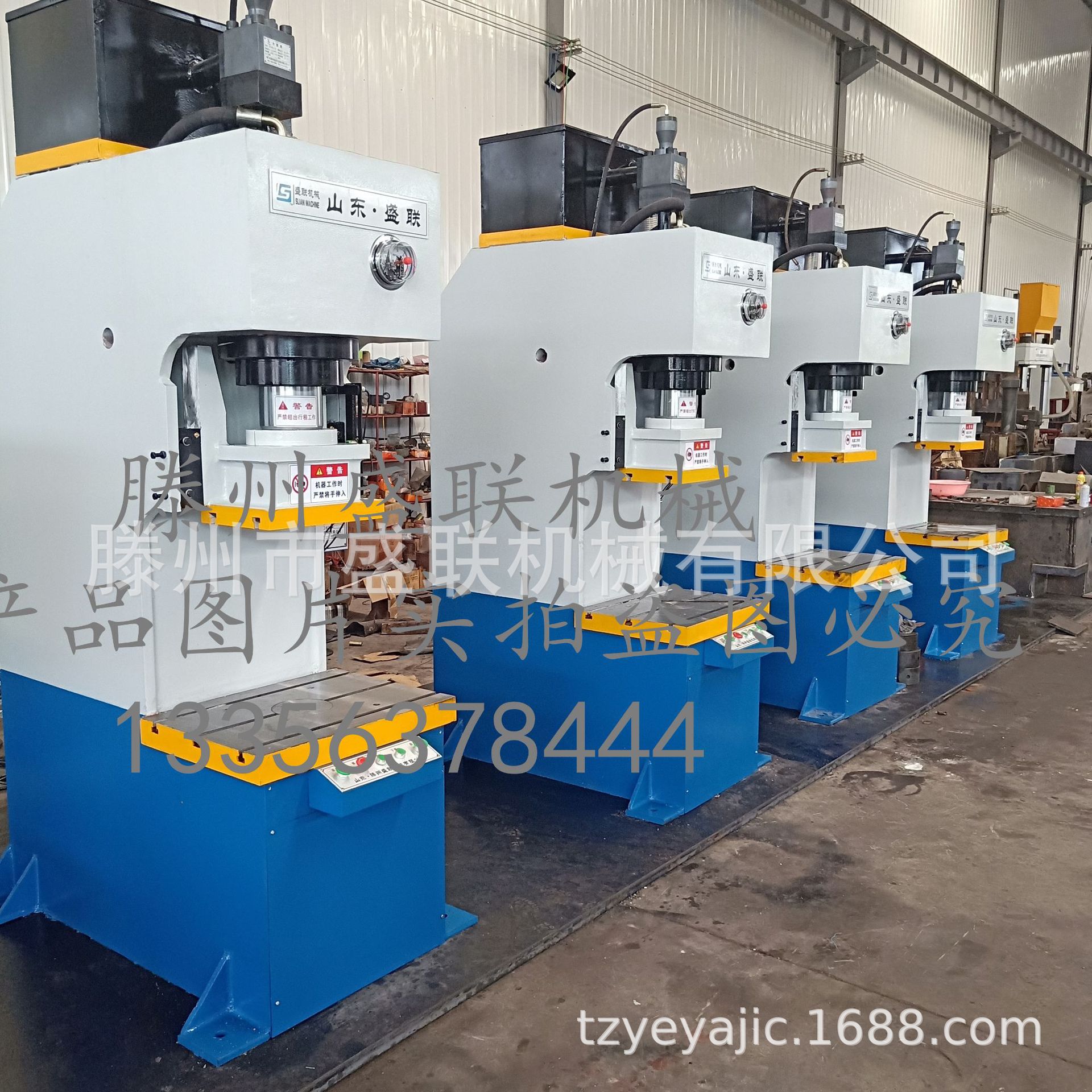 液压机 单柱液压机 快速100吨单臂液压机 钢板液压冲压机