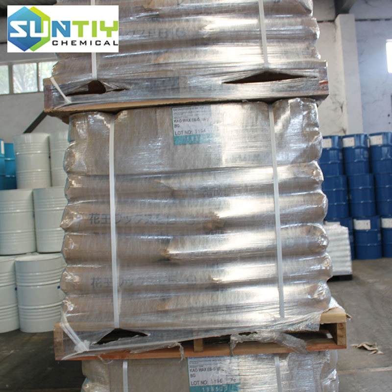 乙撑双硬脂酰胺KAO WAX EB-G 厂家直销 质量保障 发货迅速