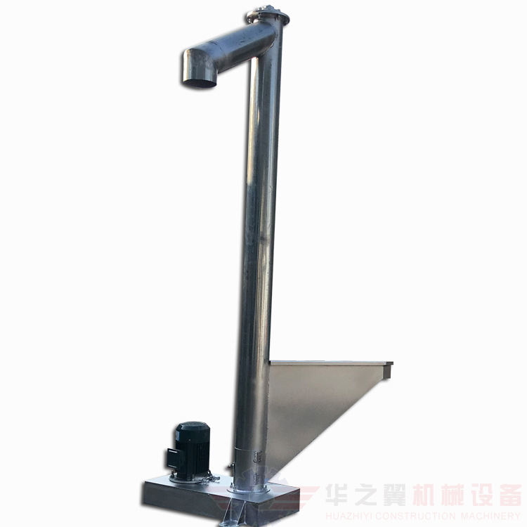 齐齐哈尔市粉末输送机 颗粒上料机 全不锈钢制造 长度可定制