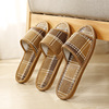 Summer non-slip slippers indoor for beloved suitable for men and women