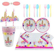 ���R�d���uͨ���N���ǫF���}129PCS�������P�ӵ����ײ;��������b