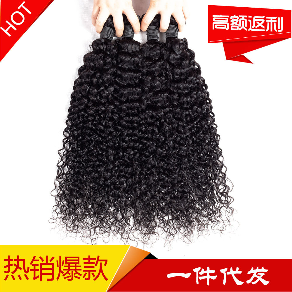 Europe and America real hair curtain Brazil deep wave curly 50g factory wholesale