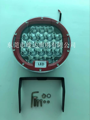 ARB front bumper spotlight – LED gündüz işıqları