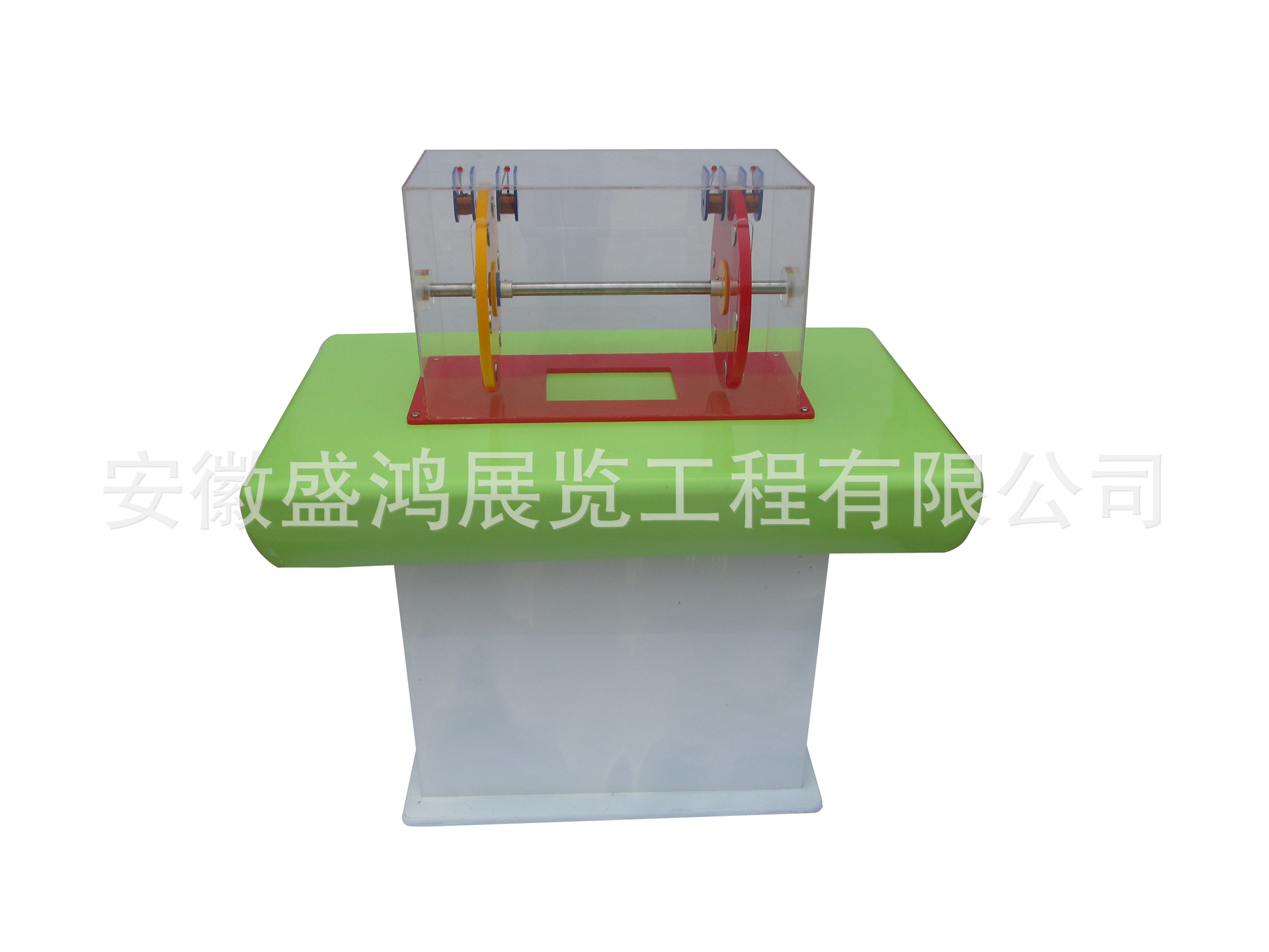 发电轮  科普展品 校园科技馆  科技活动室