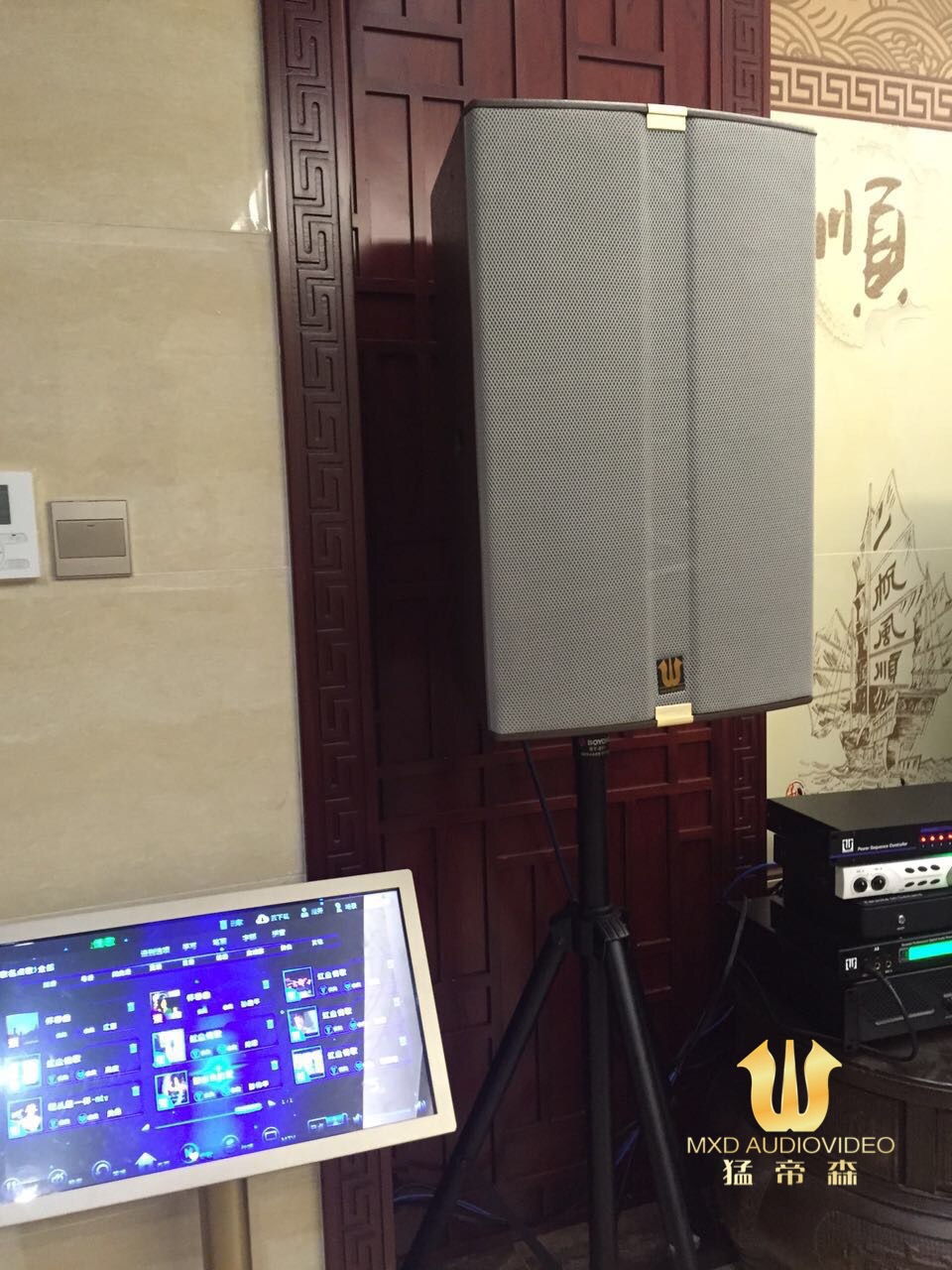 私家别墅音响套装 家庭K歌音响套装 私家影院个人方案设计定制