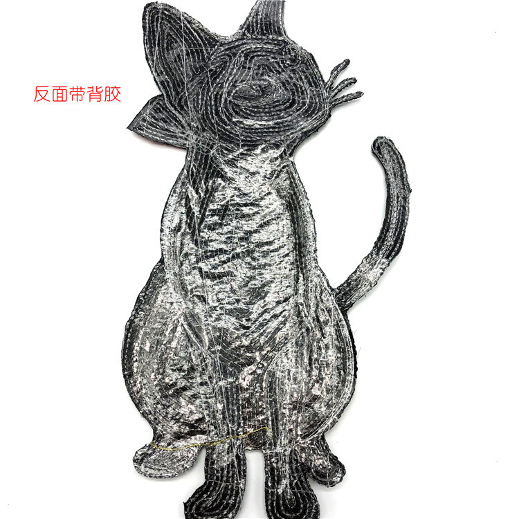 QQ图片20180910155652