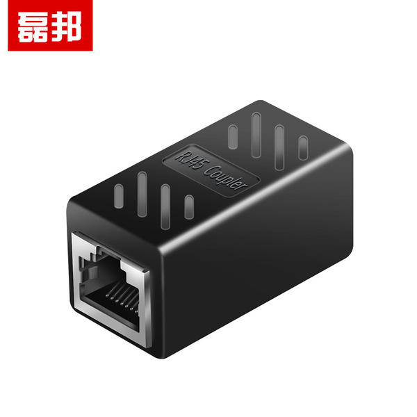 RJ45 network cable connector butt connector network double-pass head…