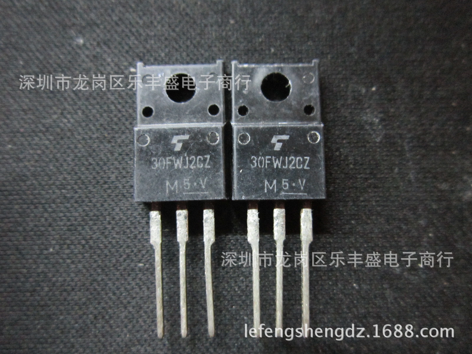 30FWJ2CZ 30FWJ2CZ47M 拆机 TO-220F 肖特基整流器