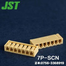 JSTB 7P-SCN ܚ 2.5mmg Ӳ ԭbz 7·SCNϵ