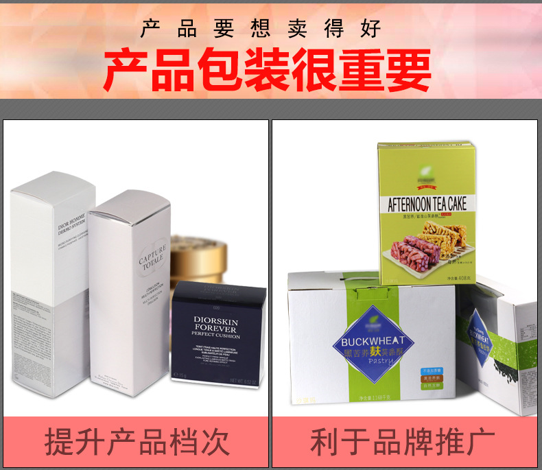 详情6-恢复的-恢复的-恢复的_02