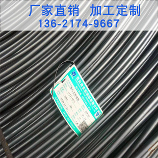 �S�rֱ�N����Q195 6.5/8/10 ���±�̨���ĬF؛�Ϻ���؛�ɶ����{ֱ