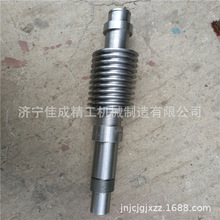 �C���O��΁�U�ӹ����Ɔ��^���^����̼�΁�Uģ��123456��D���