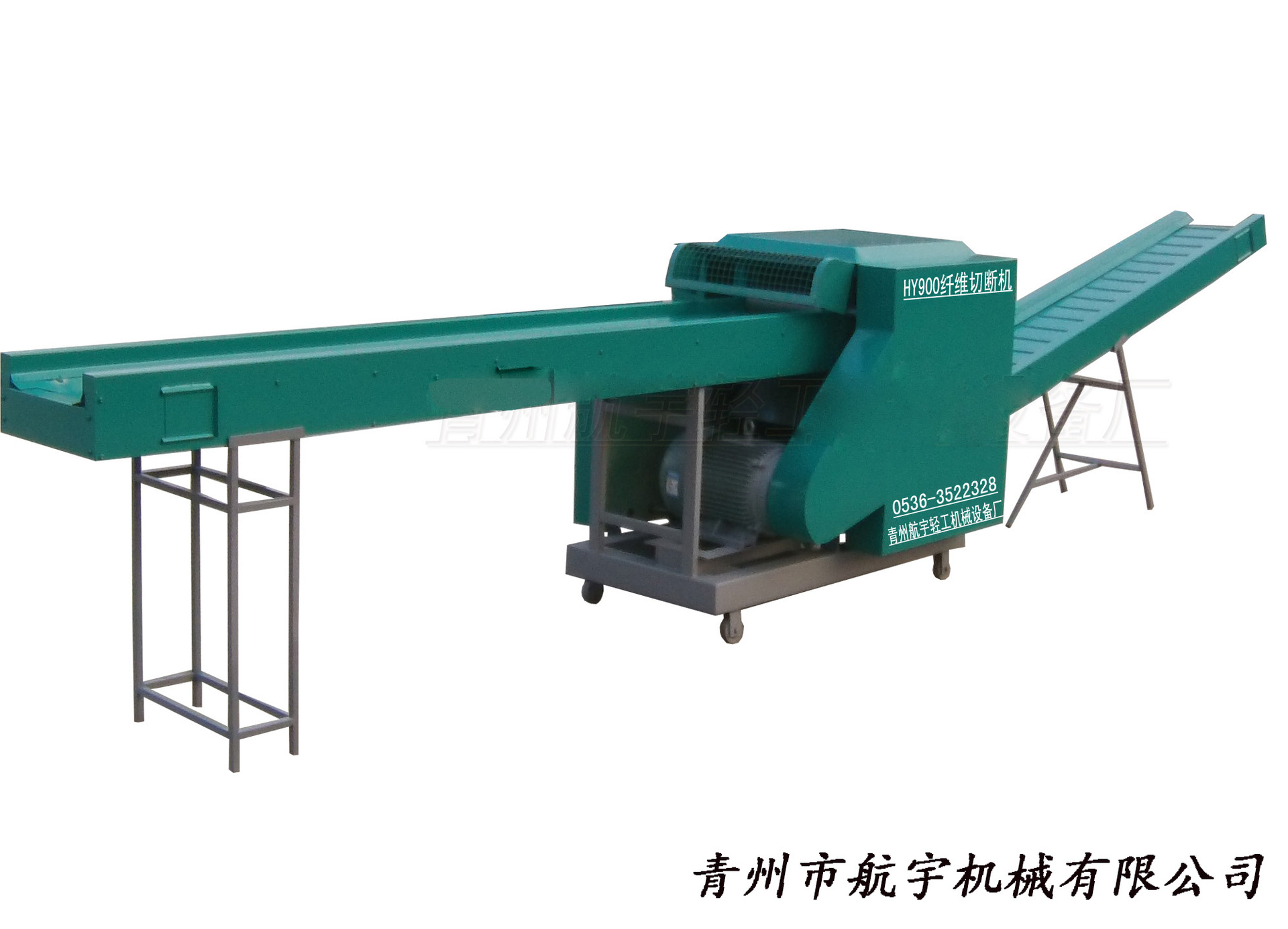 玻璃丝切断机/废麻纤维短切机/碳纤维丝短切机