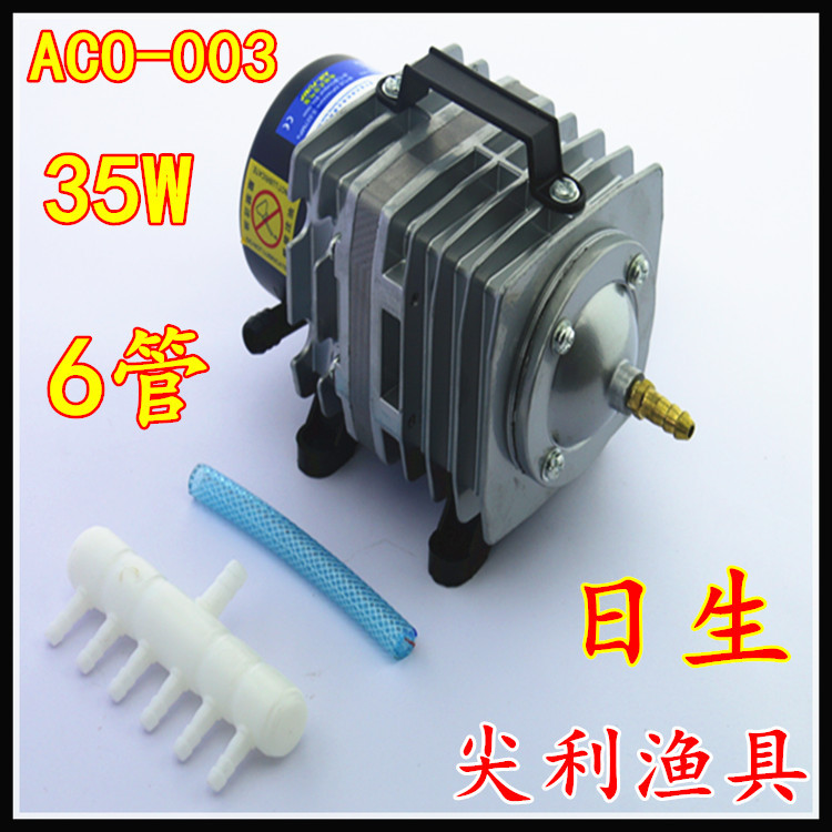 日生ACO-003交流泵 35W增氧泵 六管泵 增氧机 增氧器