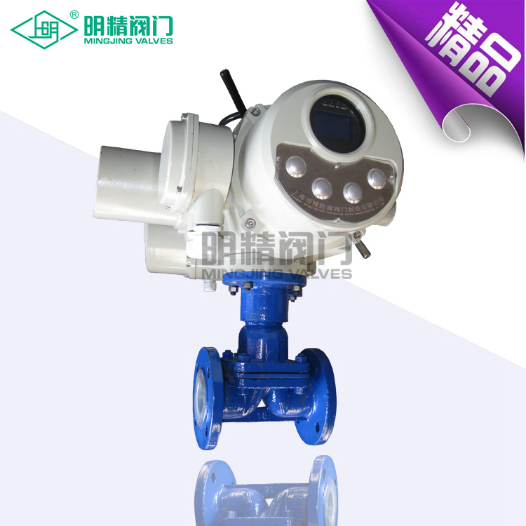 供应英标气动隔膜阀 G941J衬胶电动隔膜阀 电动隔膜阀