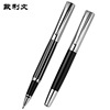 Manufactor Direct selling originality to work in an office Signature pen Square Written black gift advertisement Metal Water pen customized