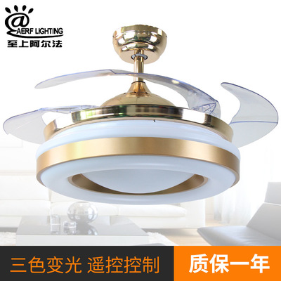 隐形吊扇灯客厅卧室餐厅风扇吊灯饰简约现代LED灯电风扇灯|ms