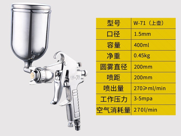 2345_image_file_copy_14_看图王.jp
